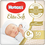 Huggies Elite Soft 0 New Baby (до 3,5 кг) 50 шт.