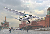 Italeri 2764 Cessna 172 Skyhawk Landing On Red Square (1987)