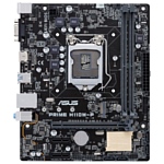 ASUS PRIME H110M-P