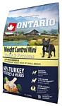 Ontario (2.25 кг) Weight Control Mini Turkey & Potatoes