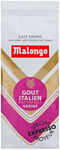 Gutenberg Malongo Итальянский вкус (зерновой) 250 г