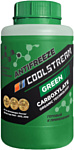 Coolstream GREEN 0.96 кг