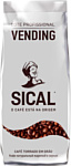 Nestle Sical Vending в зернах 1 кг