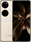 Huawei P50 Pocket BAL-L49 Premium Edition 8/256GB