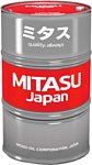 Mitasu MJ-443 GEAR OIL GL-4 75W-90 Synthetic Blended 200л