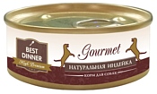 Best Dinner High Premium (Gourmet) для собак Натуральная Индейка (0.1 кг) 24 шт.