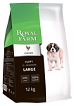 Royal Farm (12 кг) Сухой корм для собак Puppy Large Chicken
