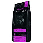 Fitmin (1.8 кг) Cat For Life Kitten