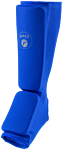 Rusco Sport Защита голень-стопа XS (синий) Rusco Sport Защита голень-стопа XS (синий)
