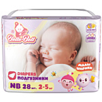 Belle-Bell Extra Dry+ 1 New baby (2-5 кг) 28 шт