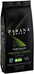 Parana Fairtrade Organic в зернах 1 кг