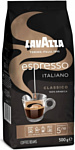 Lavazza Caffe Espresso в зернах 500 г