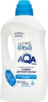 AQA baby для детского белья 1.5 л 009371