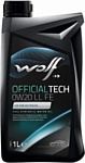 Wolf OfficialTech 0W-20 LL FE 1л