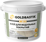 Goldbastik BF 58 (2.5 кг)