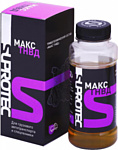 SUPROTEC Триботехнический состав Макс ТНВД 200ml 121267