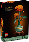 LEGO Icons 10368 Хризантема