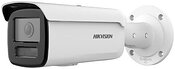 Hikvision DS-2CD2T23G2-4I(D) (4 мм)