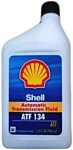 Shell ATF 134 1л