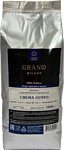 Grano Milano Crema Gusto зерновой 1 кг