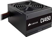 Corsair CV450 CP-9020209-EU