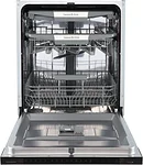 Zigmund & Shtain DW 311.6 Zigmund & Shtain DW 311.6