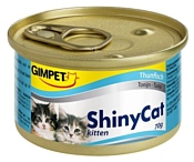 GimCat ShinyCat Kitten с тунцом (0.07 кг) 1 шт.