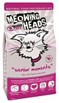 Meowing Heads Для кошек старше 7 лет с лососем и яйцом. Мудрые года (1.5 кг)