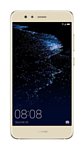 Huawei P10 Lite 64Gb