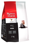 Royal Farm (2 кг) Сухой корм для собак Adult Mini Chicken