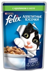 Felix (0.085 кг) 24 шт. Аппетитные кусочки с Кроликом в желе