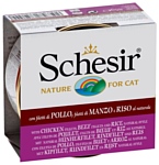 Schesir (0.085 кг) 1 шт. Кусочки в собственном соку. Натуральное говяжье филе и куриное филе с рисом. Консервы для кошек