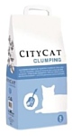 Citycat Clumping 5кг