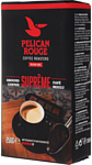 Pelican Rouge Supreme молотый 250 г