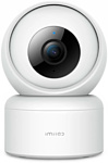 Imilab Home Security Camera C20 1080P CMSXJ36A