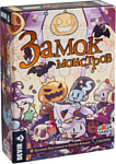 GaGa Games Замок монстров GG475