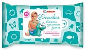 Максан Baby 40шт