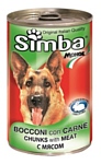 Simba Консервы Кусочки для собак Мясо (1.23 кг) 1 шт.