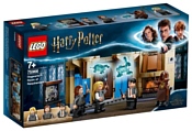 LEGO Harry Potter 75966 Выручай-комната Хогвартса