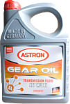 Astron ATF Multi 4л