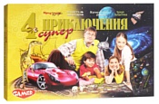 Dream Makers 4 приключенческие игры (8017) Dream Makers 4 приключенческие игры (8017)