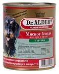 Dr. Alder АЛДЕРС ГАРАНТ рубец + сердце рубленое мясо Для взрослых собак (0.8 кг) 1 шт.