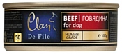 CLAN De File Говядина для собак (0.1 кг) 1 шт.