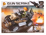 Panlos Gun Strike 635003 Военная машина