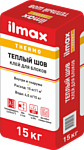 ilmax thermo теплый шов