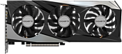 Gigabyte Radeon RX 6500 XT