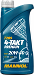 Mannol 4-Takt Premium 20W-40 SM 1л