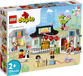 LEGO Duplo 10411 Изучаем китайскую культуру