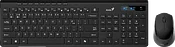 Genius SlimStar 8230 (черный)