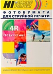 Hi-Black Hi-Image Глянцевая 10.2x15.2 210 г/кв.м. 50 л (A21131)